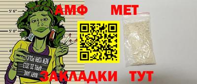 кокаин колумбия Гагарин