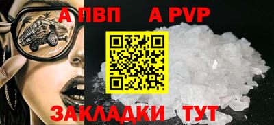 mdma Пушкино