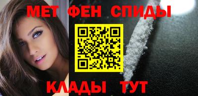 кокаин колумбия Гагарин