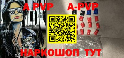 кокаин колумбия Гагарин