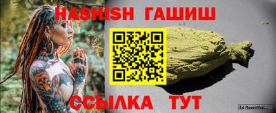 кокаин колумбия Гагарин