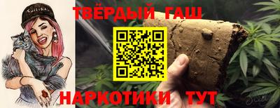 кокаин колумбия Гагарин