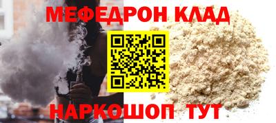 гидра Гатчина