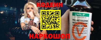 прущие грибы Азнакаево