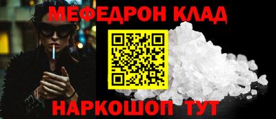 прущие грибы Азнакаево