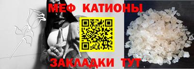 амф Абакан