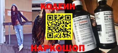 прущие грибы Азнакаево