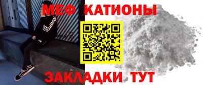 амфетамин Гусев
