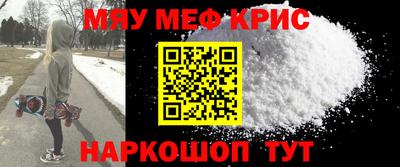 гидра Гатчина