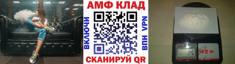 нарко площадка телеграм  Москва  Первитин пудра 